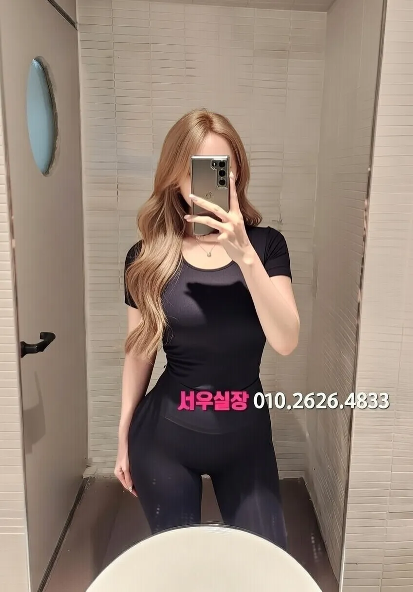 응암 다국적노래방 프리미엄 라인업 13번 프로필