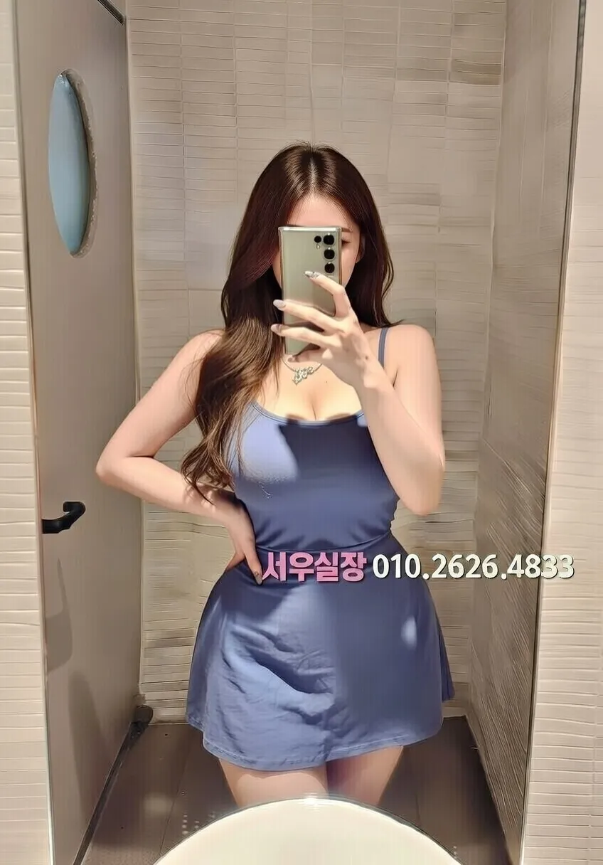 응암 쩜오 추천 및 검증된 최상급 프리미엄 업소 스크린샷