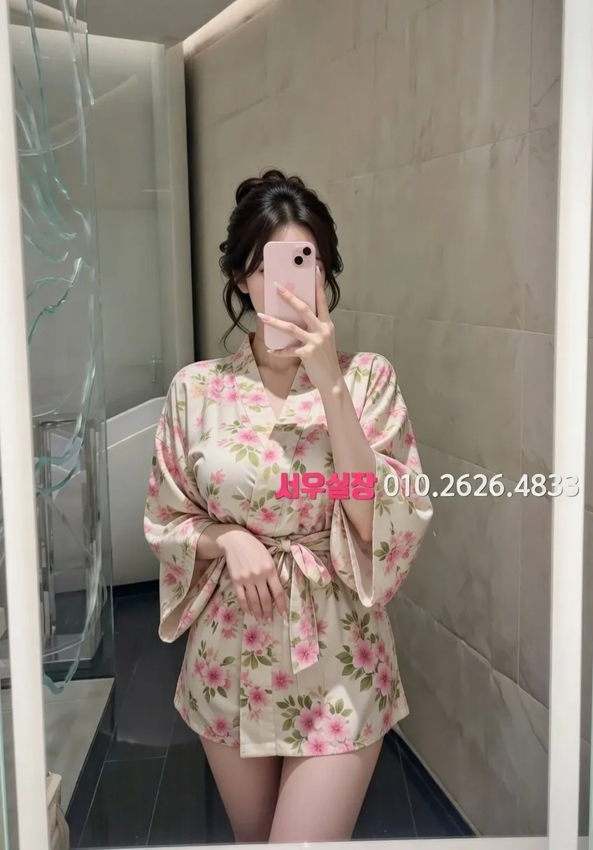 응암 다국적노래클럽 프리미엄 라인업 20번 프로필