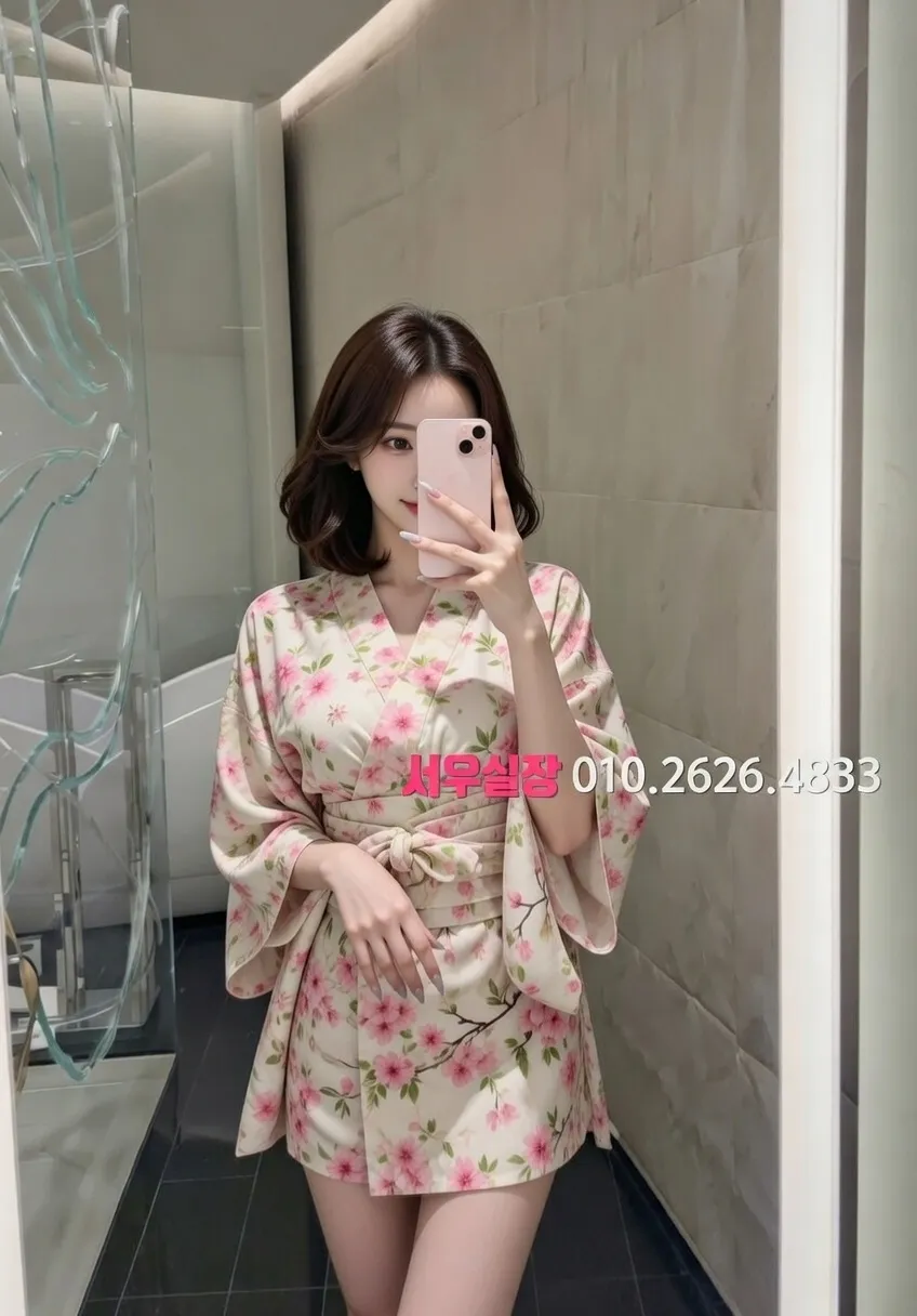 응암 노래빠 프리미엄 라인업 21번 프로필