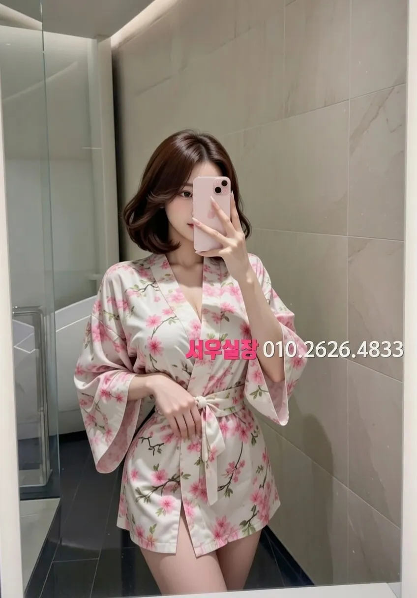 응암 풀싸롱 프리미엄 라인업 37번 프로필