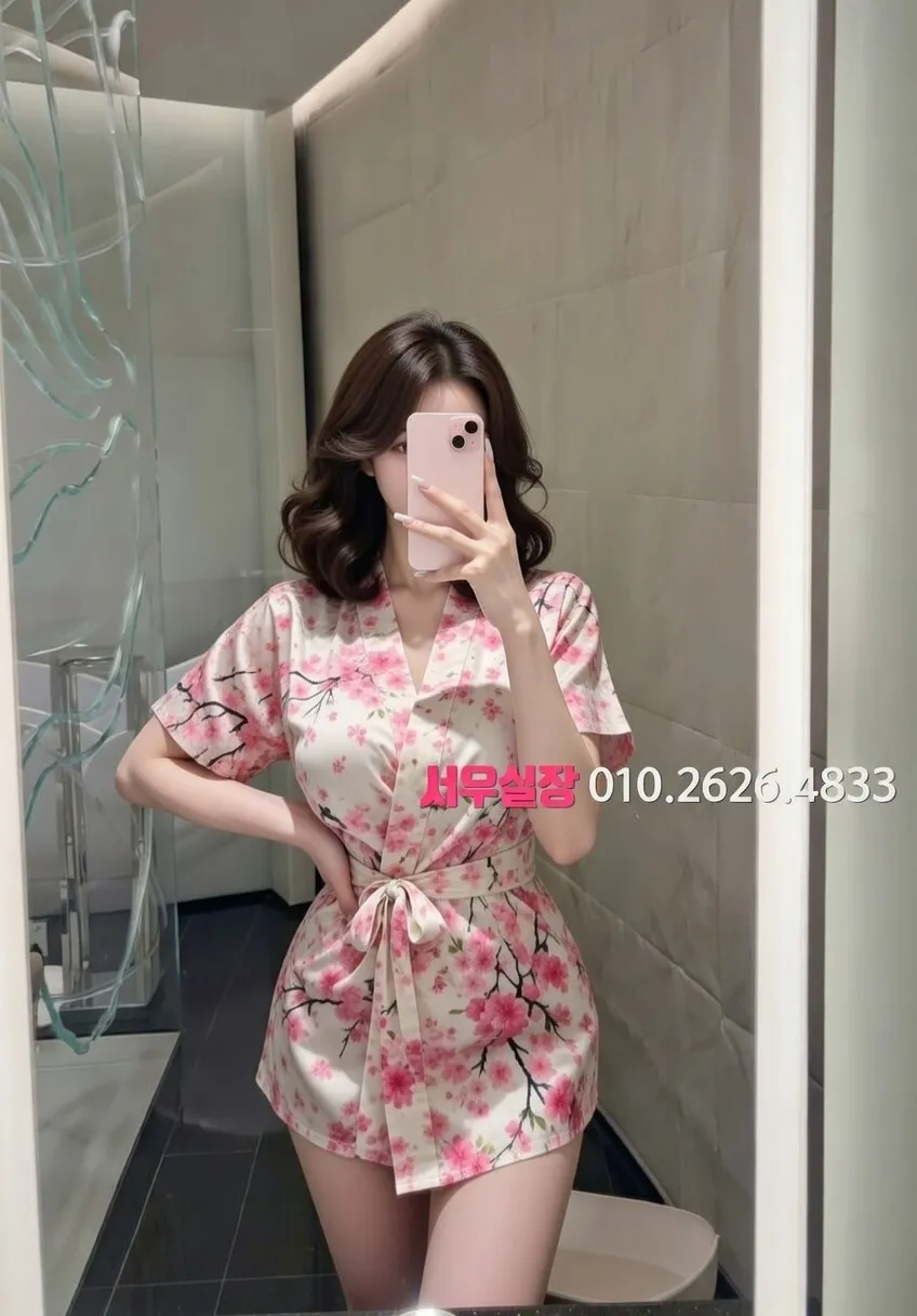 응암 쓰리노 프리미엄 라인업 4번 프로필