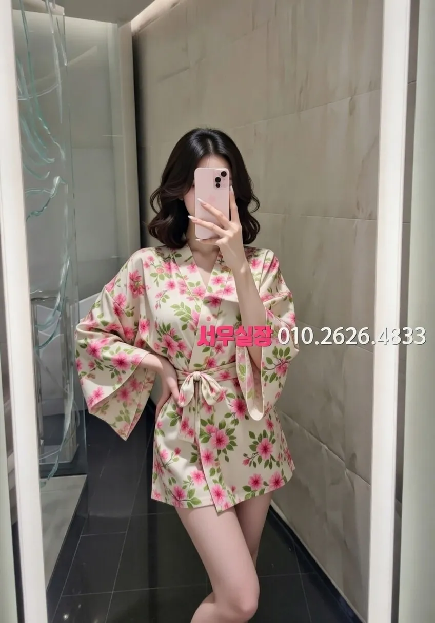 응암 미러룸 프리미엄 라인업 16번 프로필