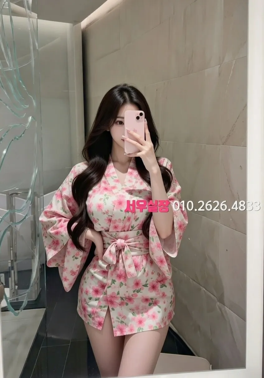 응암 노래빠 프리미엄 라인업 37번 프로필