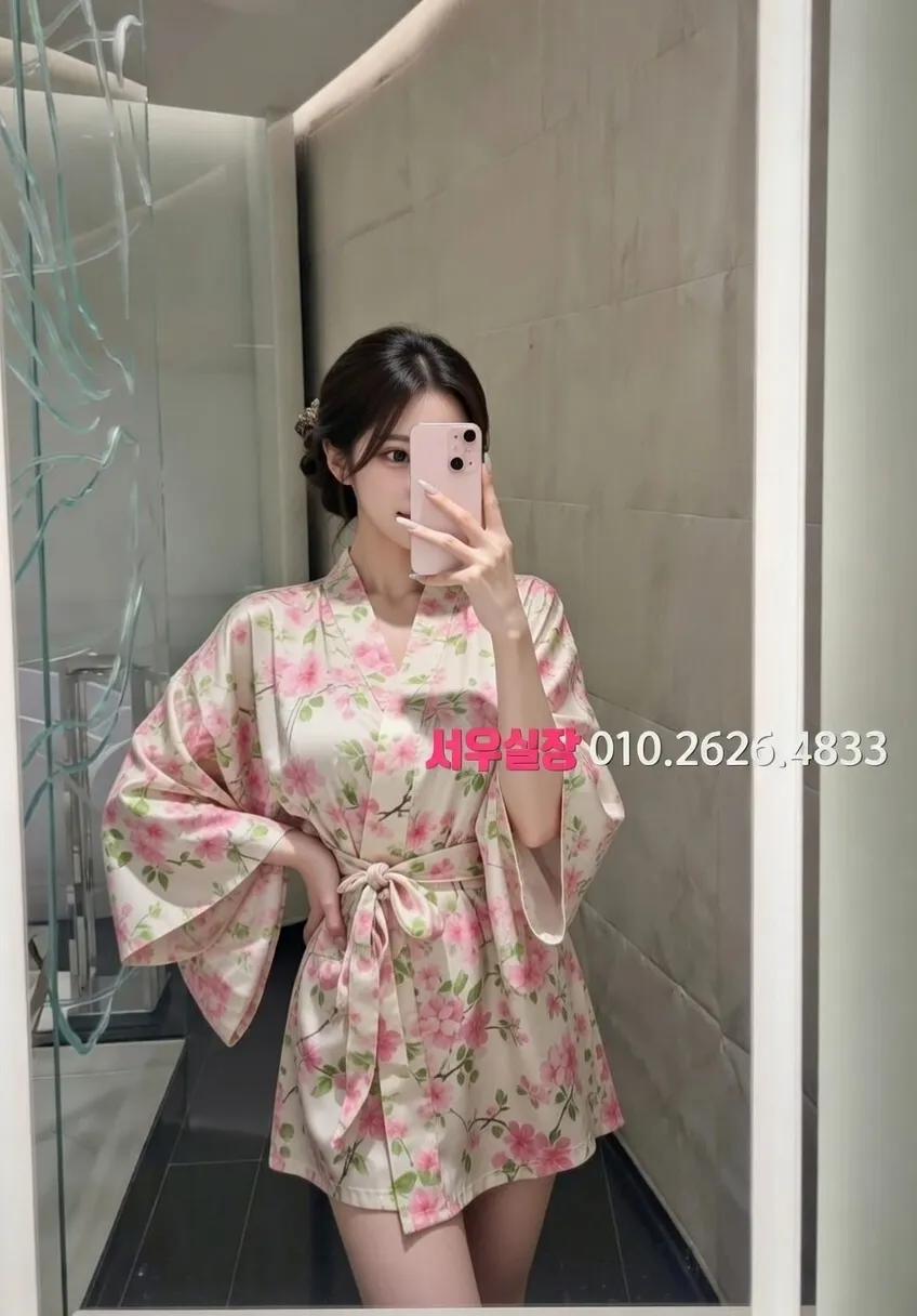 응암 미러룸 프리미엄 라인업 9번 프로필