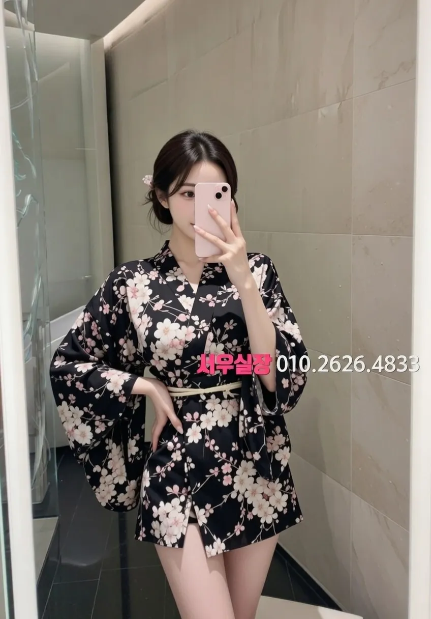 응암 미러룸 프리미엄 라인업 37번 프로필