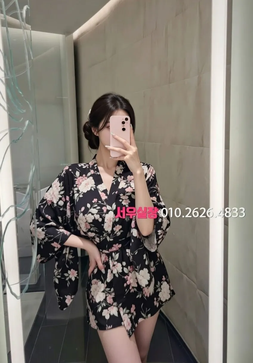 응암 보도 프리미엄 라인업 9번 프로필