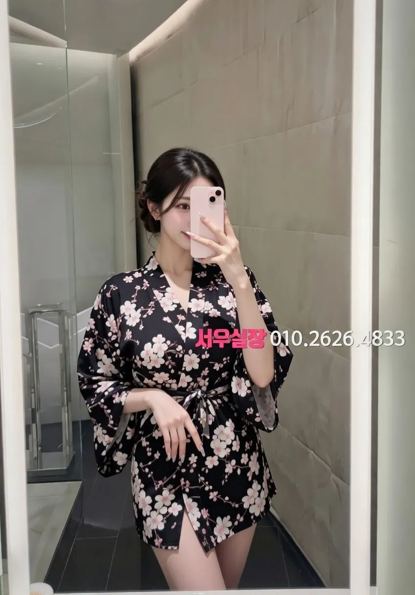 응암 호빠 프리미엄 라인업 15번 프로필