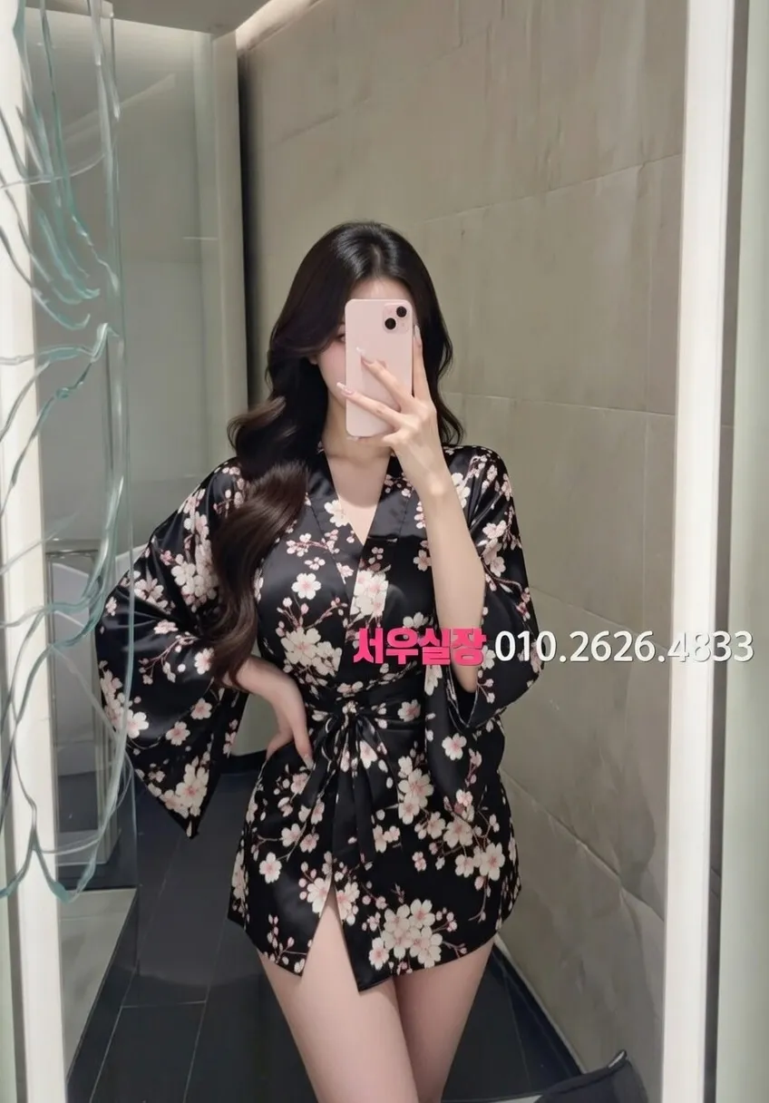 응암 호빠 프리미엄 라인업 8번 프로필