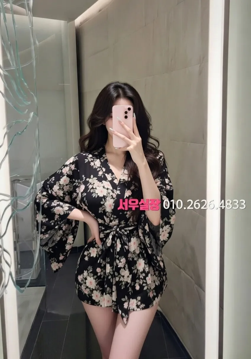 응암 베트남노래방 프리미엄 라인업 37번 프로필