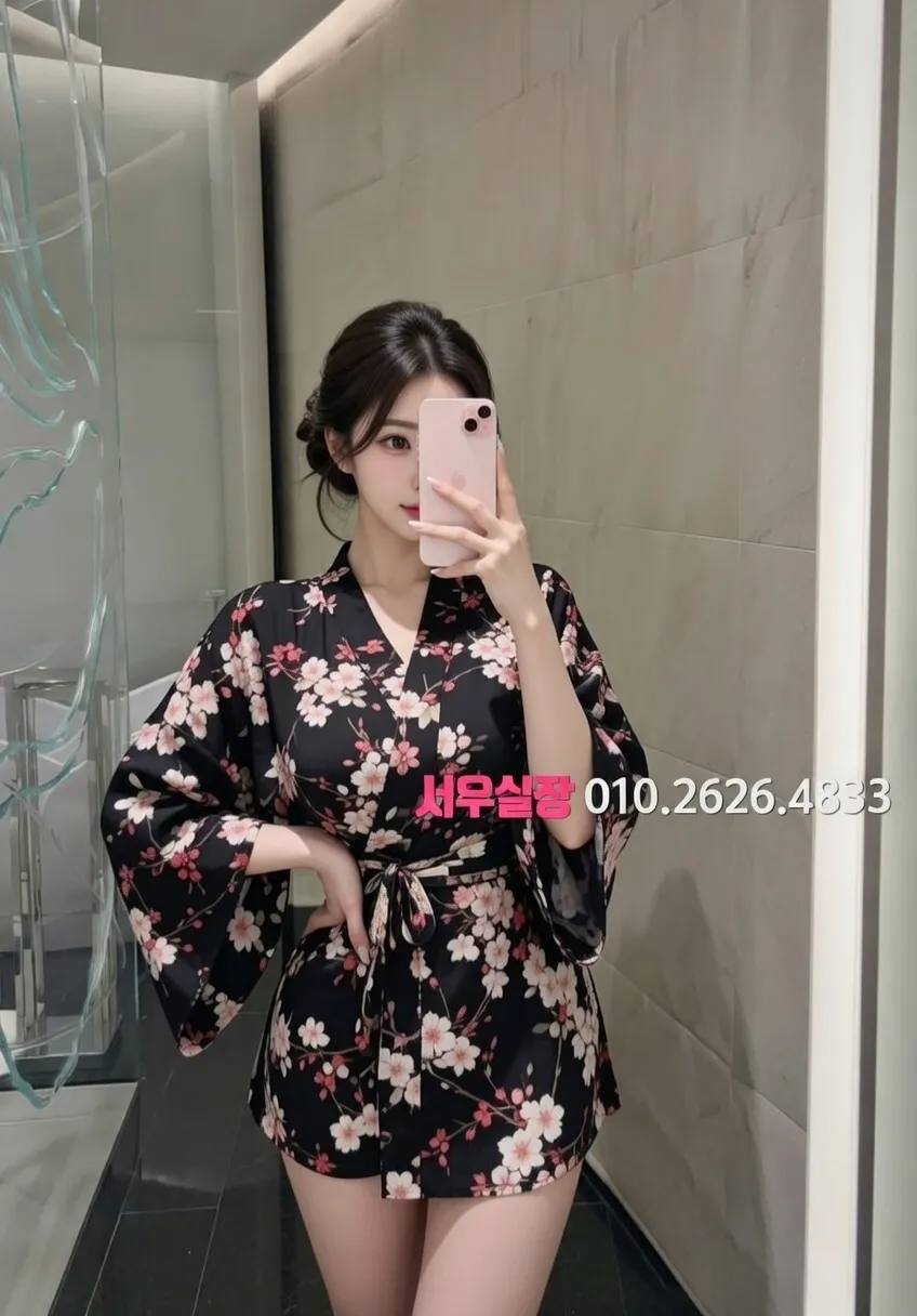 응암 풀살롱 프리미엄 라인업 15번 프로필