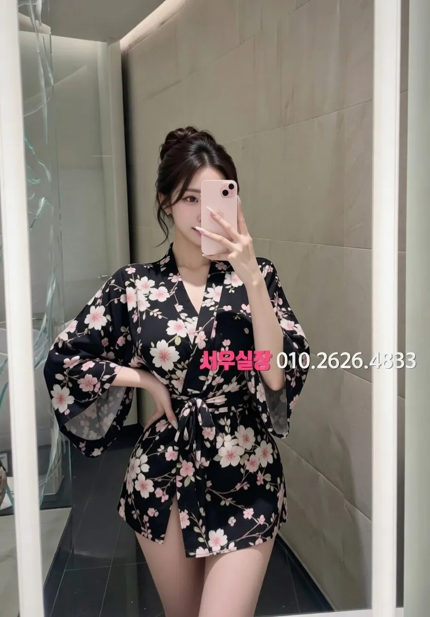 응암 스탠드바 프리미엄 라인업 35번 프로필