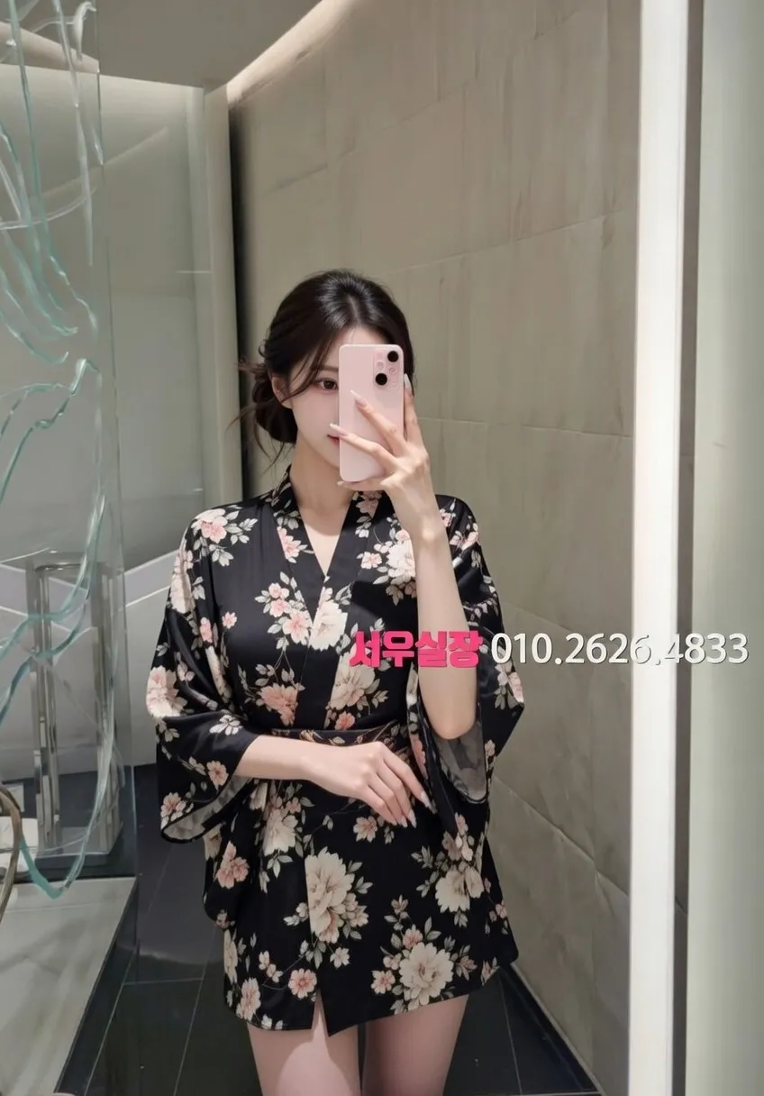 응암 베트남노래방 프리미엄 라인업 3번 프로필