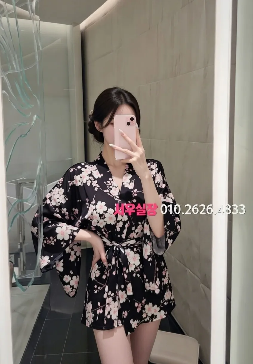 응암 쩜오 프리미엄 라인업 13번 프로필