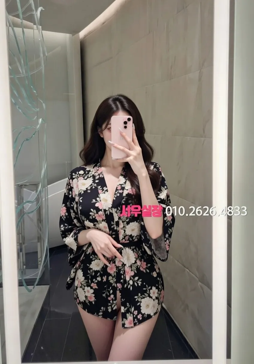 응암 퍼블릭 프리미엄 라인업 26번 프로필