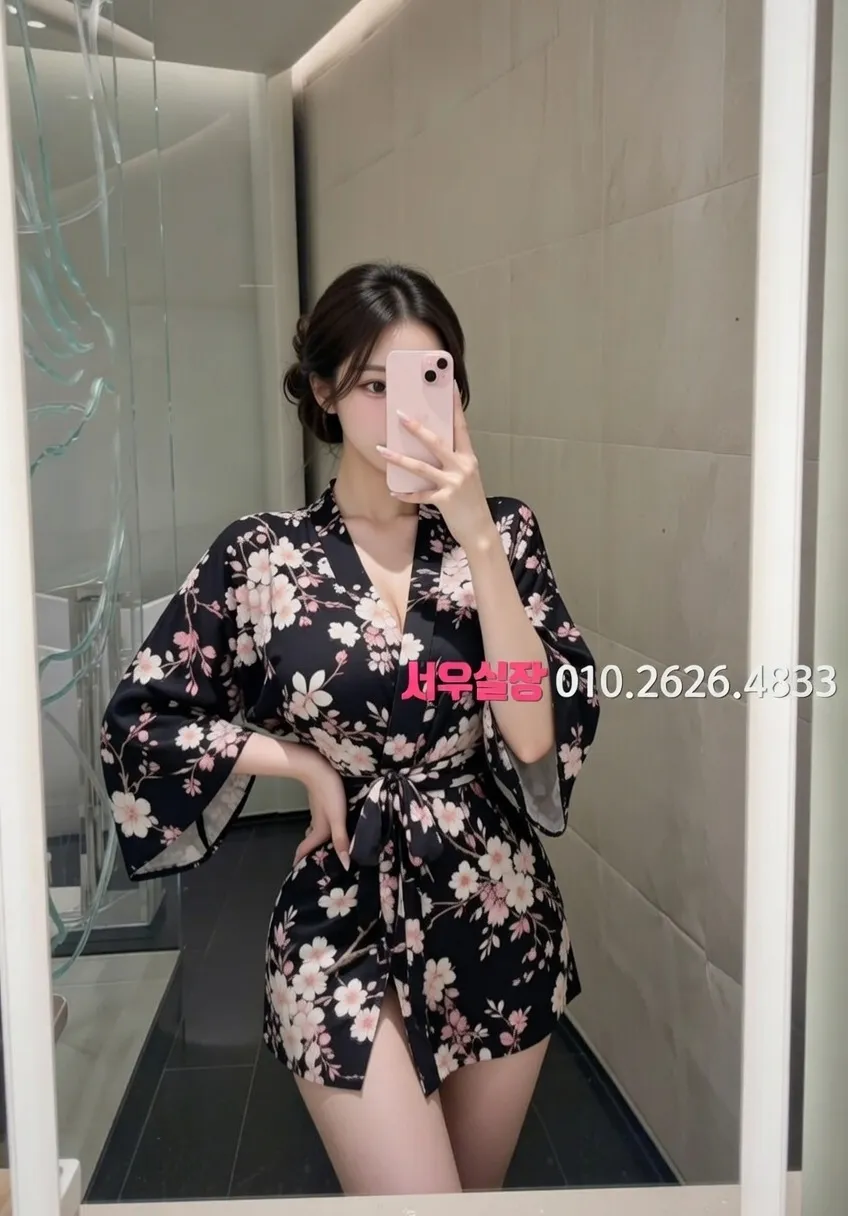 응암 하이퍼블릭 프리미엄 라인업 7번 프로필