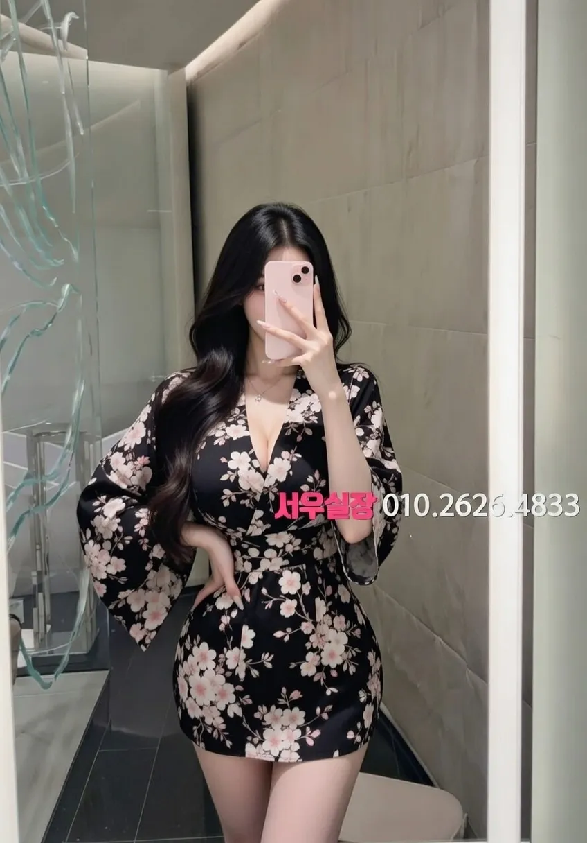 응암 아빠방 프리미엄 라인업 33번 프로필