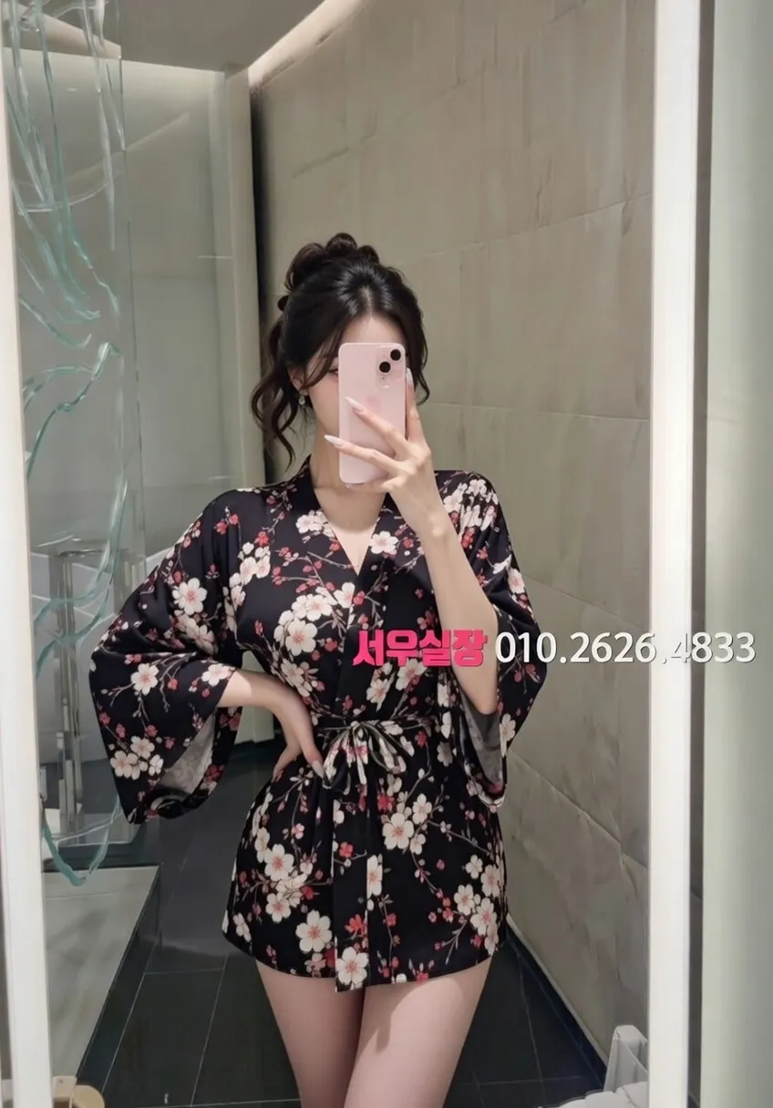 응암 기모노룸 프리미엄 라인업 10번 프로필