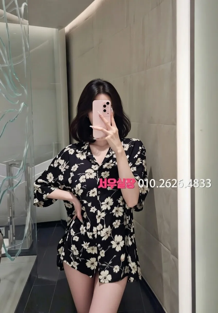 응암 베트남노래방 프리미엄 라인업 15번 프로필