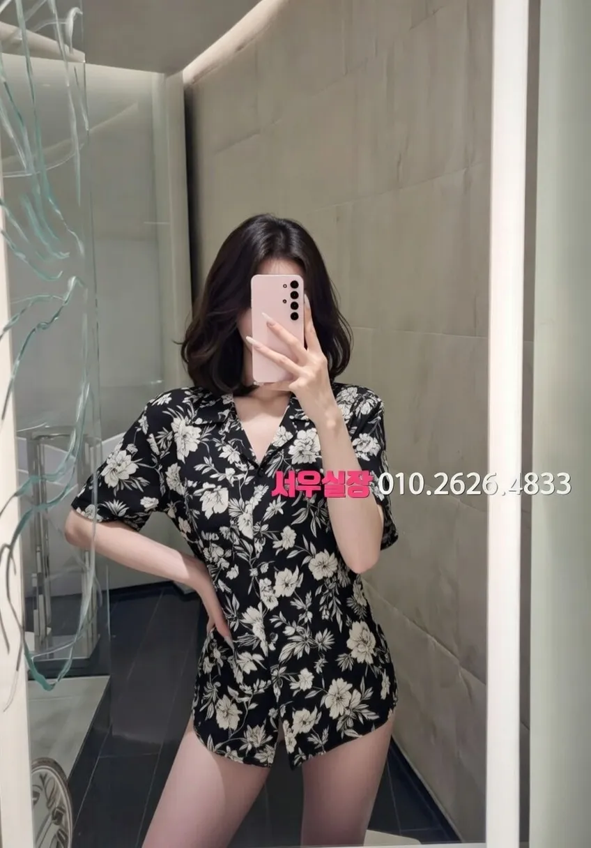 응암 노래클럽 프리미엄 라인업 31번 프로필