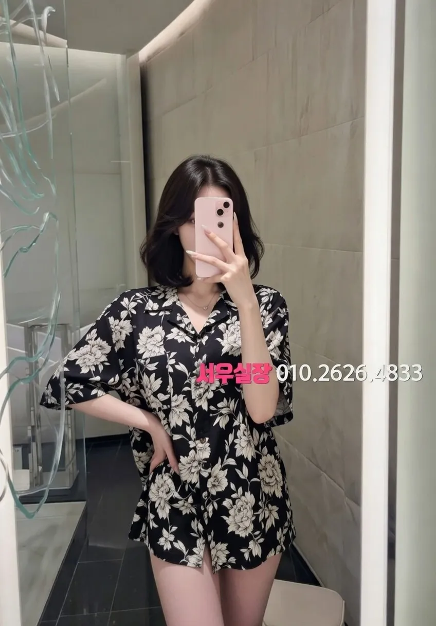 응암 하이퍼블릭 프리미엄 라인업 36번 프로필