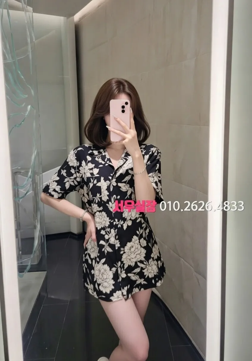 응암 다국적노래방 프리미엄 라인업 16번 프로필