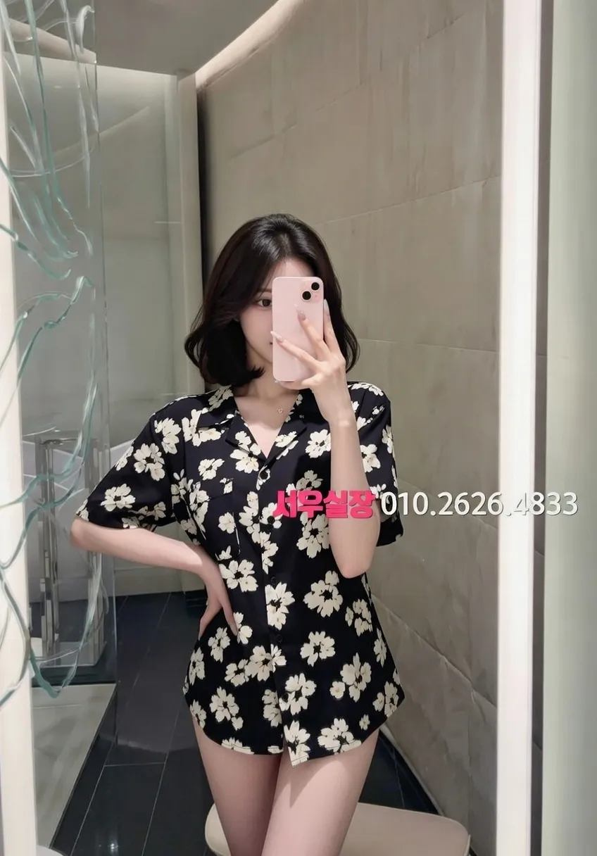 응암 셔츠룸 프리미엄 라인업 11번 프로필