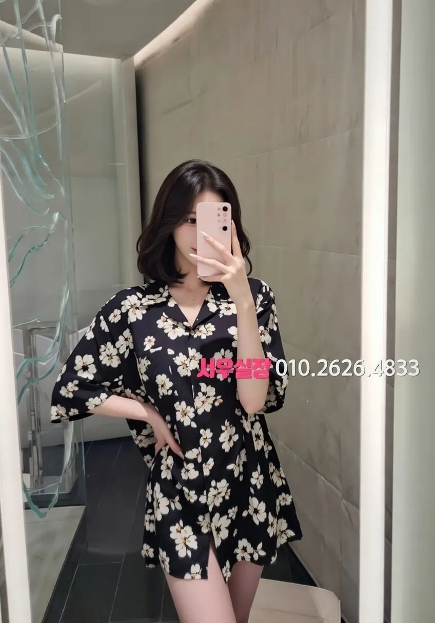 응암 러시아노래방 프리미엄 라인업 23번 프로필