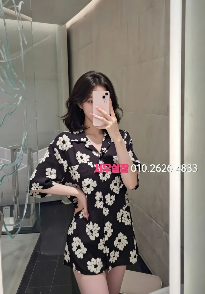 응암 쩜오 프리미엄 라인업 11번 프로필