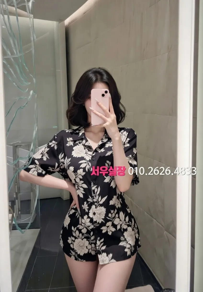 응암 일프로 프리미엄 라인업 22번 프로필