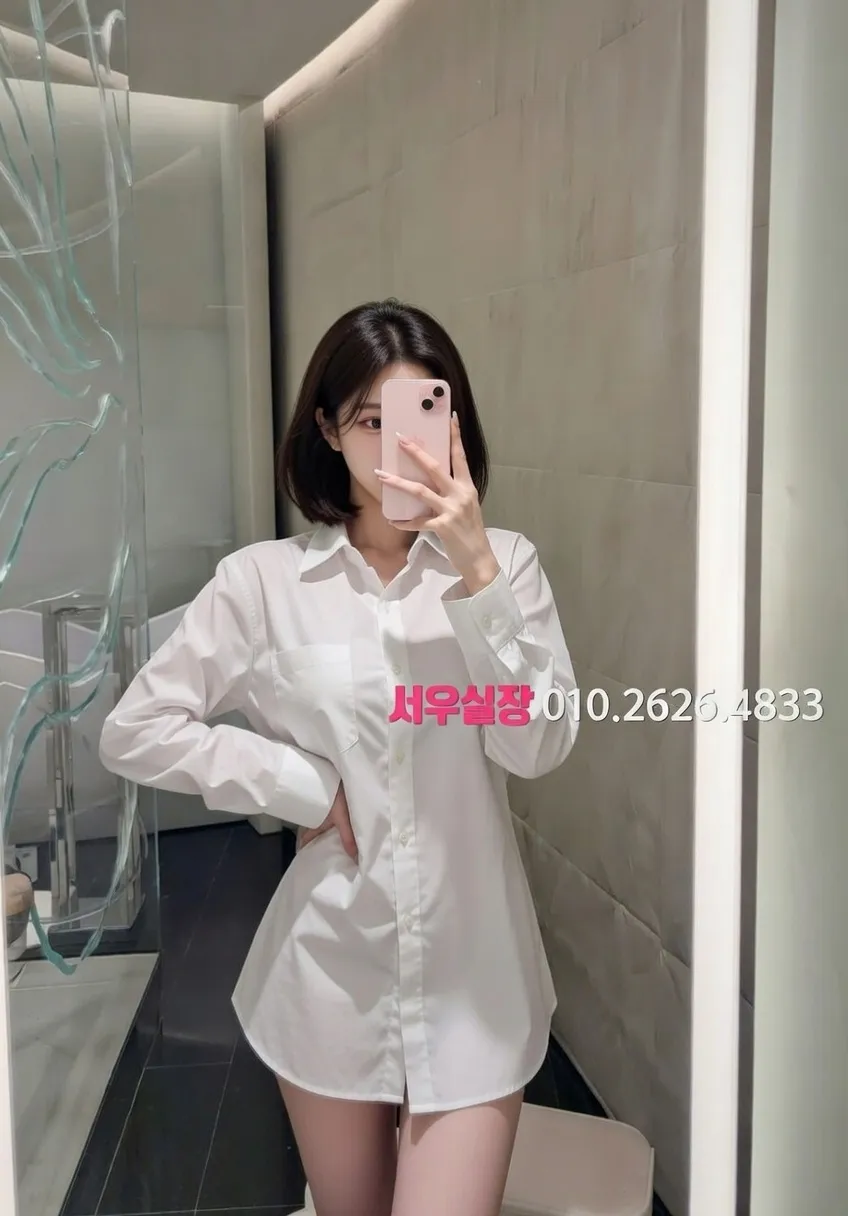 응암 보도 프리미엄 라인업 35번 프로필