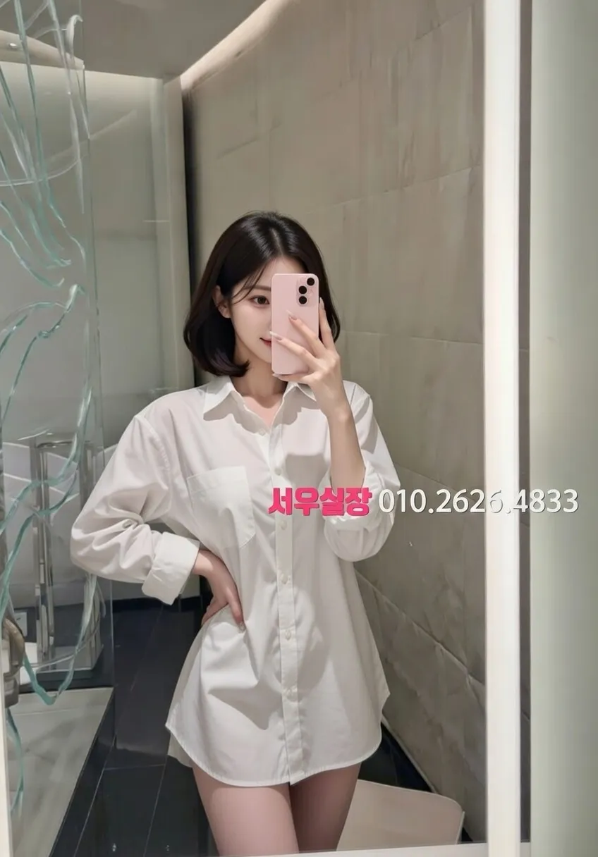 응암 노래빵 프리미엄 라인업 13번 프로필