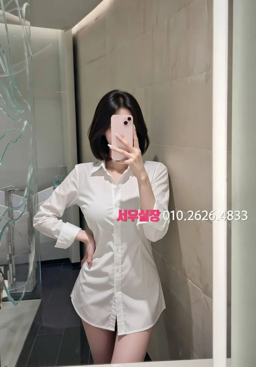 응암 기모노룸 프리미엄 라인업 25번 프로필