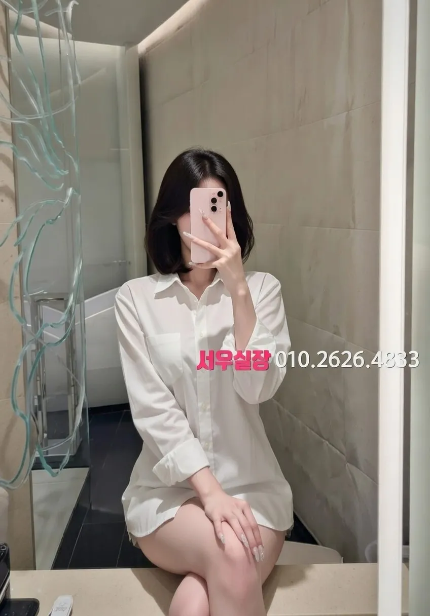 응암 정빠 프리미엄 라인업 15번 프로필