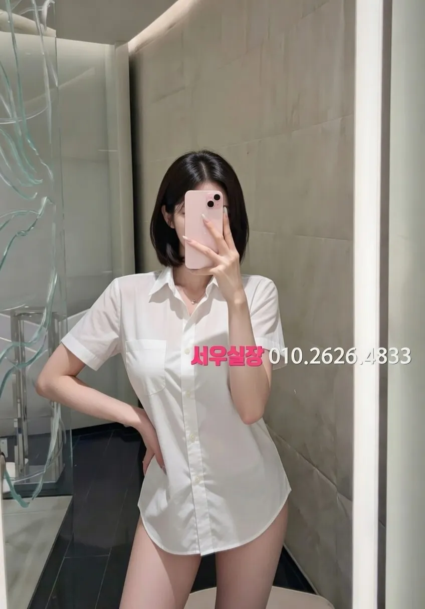 응암 룸살롱 추천 및 검증된 최상급 프리미엄 업소 스크린샷