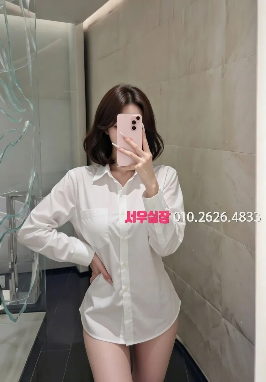 응암 다국적노래클럽 프리미엄 라인업 12번 프로필