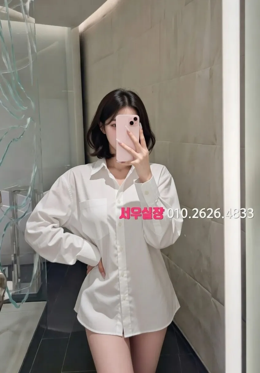 응암 하이퍼블릭 프리미엄 라인업 23번 프로필