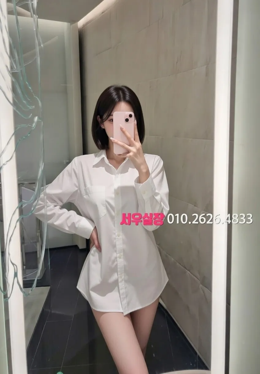 응암 다국적노래클럽 추천 및 검증된 최상급 프리미엄 업소 스크린샷