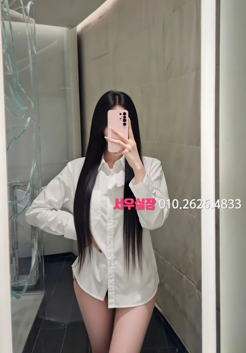 응암 쓰리노 프리미엄 라인업 23번 프로필