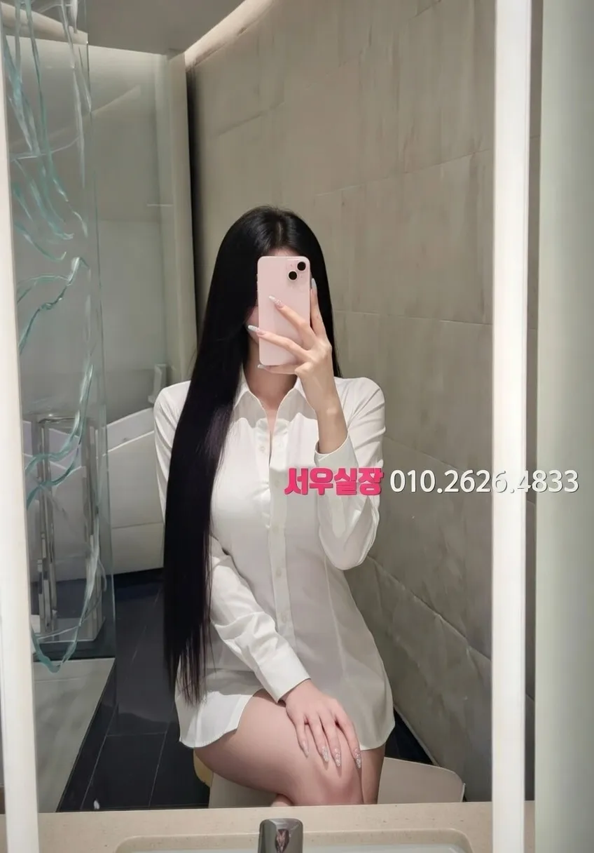 응암 아빠방 프리미엄 라인업 7번 프로필