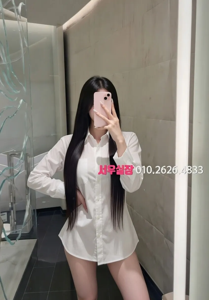 응암 호빠 프리미엄 라인업 17번 프로필