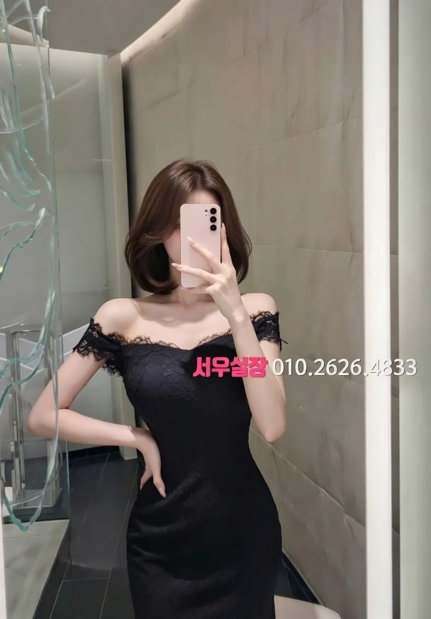 응암 하이퍼블릭 프리미엄 라인업 39번 프로필