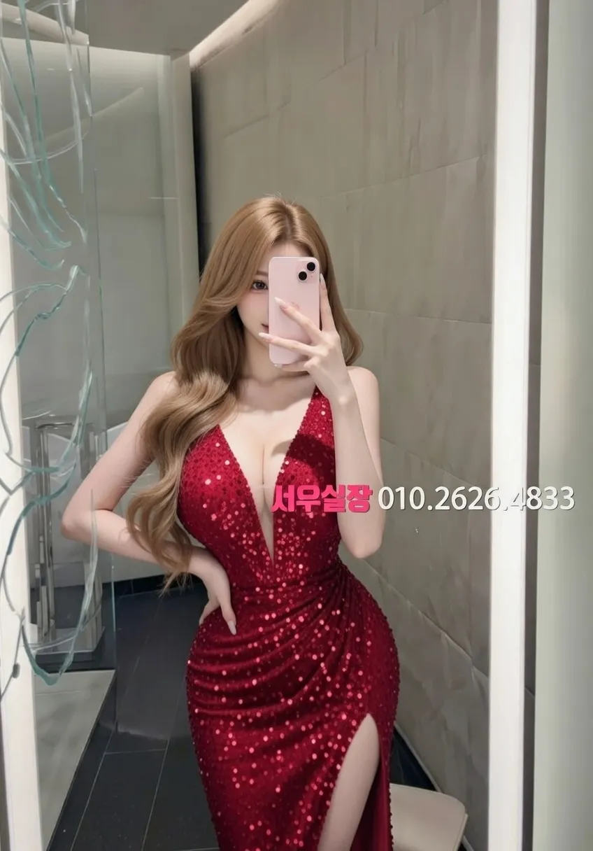 응암 퍼블릭 프리미엄 라인업 10번 프로필