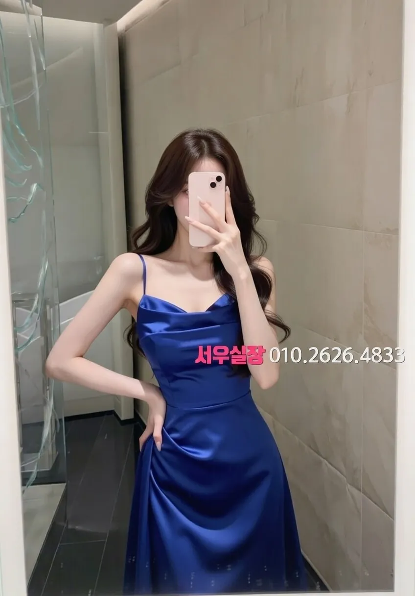 응암 하이쩜오 프리미엄 라인업 6번 프로필