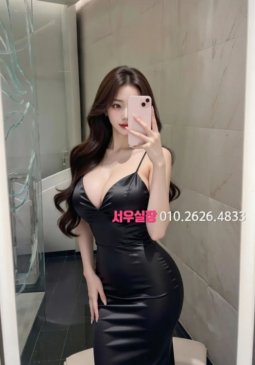 응암 스탠드바 프리미엄 라인업 22번 프로필