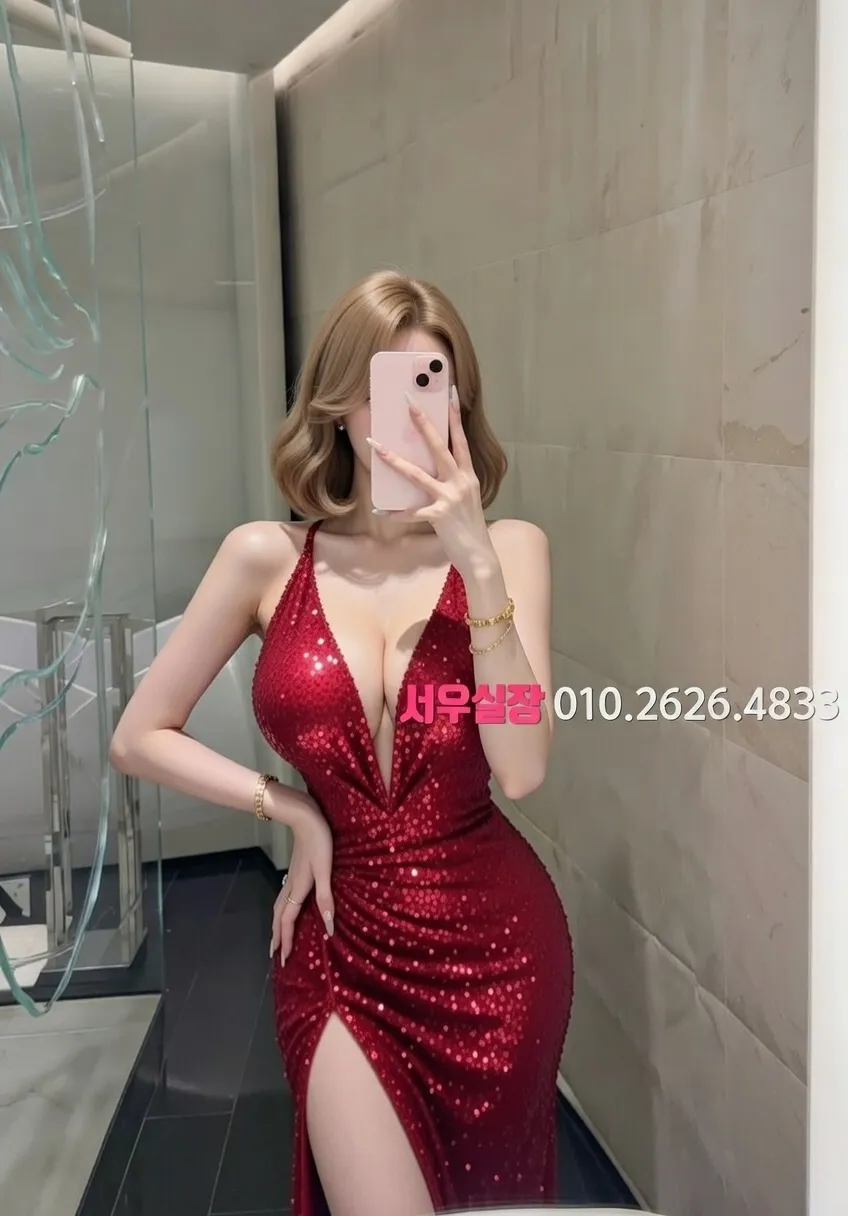 응암 노래빠 프리미엄 라인업 7번 프로필