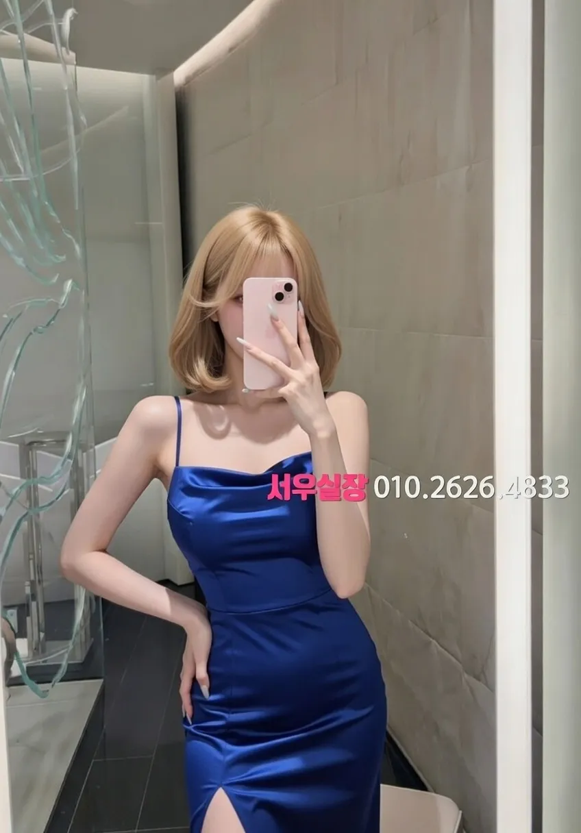 응암 다국적노래방 프리미엄 라인업 29번 프로필