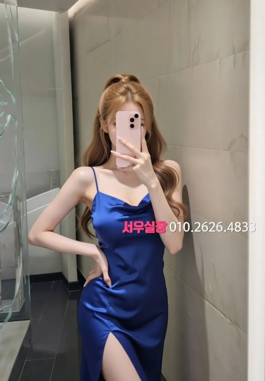 응암 다국적노래클럽 프리미엄 라인업 29번 프로필