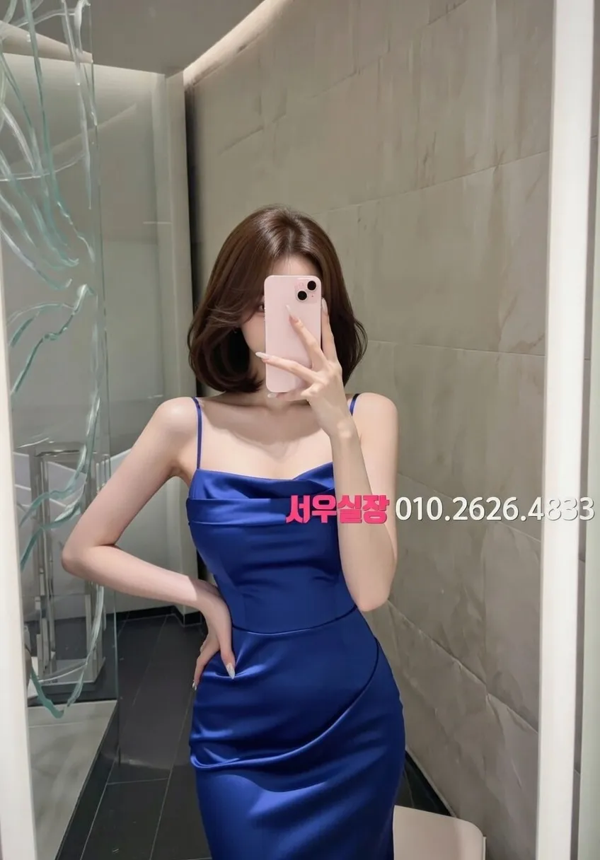 응암 스탠드바 프리미엄 라인업 37번 프로필