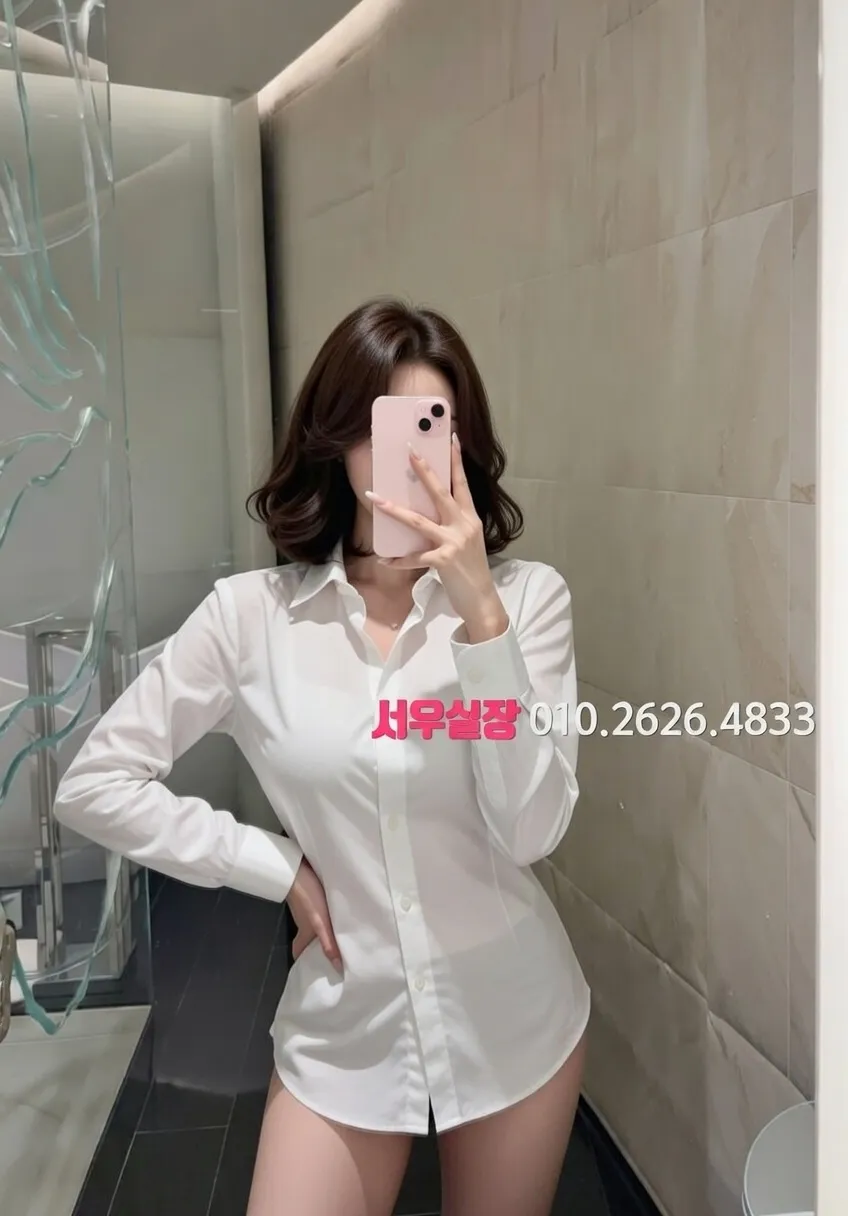 응암 호빠 프리미엄 라인업 30번 프로필